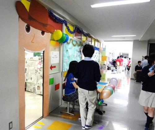 10月28日 土浦日本大学中等教育学校 オープンハウス レポート グッドスクール Jp